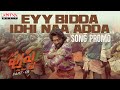 Eyy bidda idhi naa adda telugu promo  pushpa songs  allu arjun rashmika  dsp  sukumar