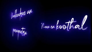 how to make black screen lyrics video | Alight motion + Node video tutorial in tamil | SHEEJA TECH screenshot 1