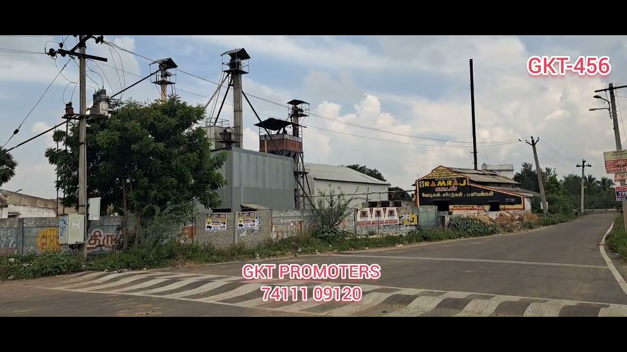 Продаётся участок земли с северо-восточной стороны дороги Тричи Панджаппур-Мадурай, GKT-456.