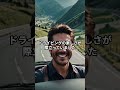 日産シルビア人気の理由
