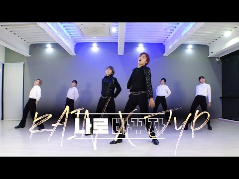[Mirrored] RAIN(비) &amp;#39;나로 바꾸자 <strong>Switch</strong> to me (duet with JYP)&amp;#39; Dance <strong>Cover</strong> 커버댄스 거울모드