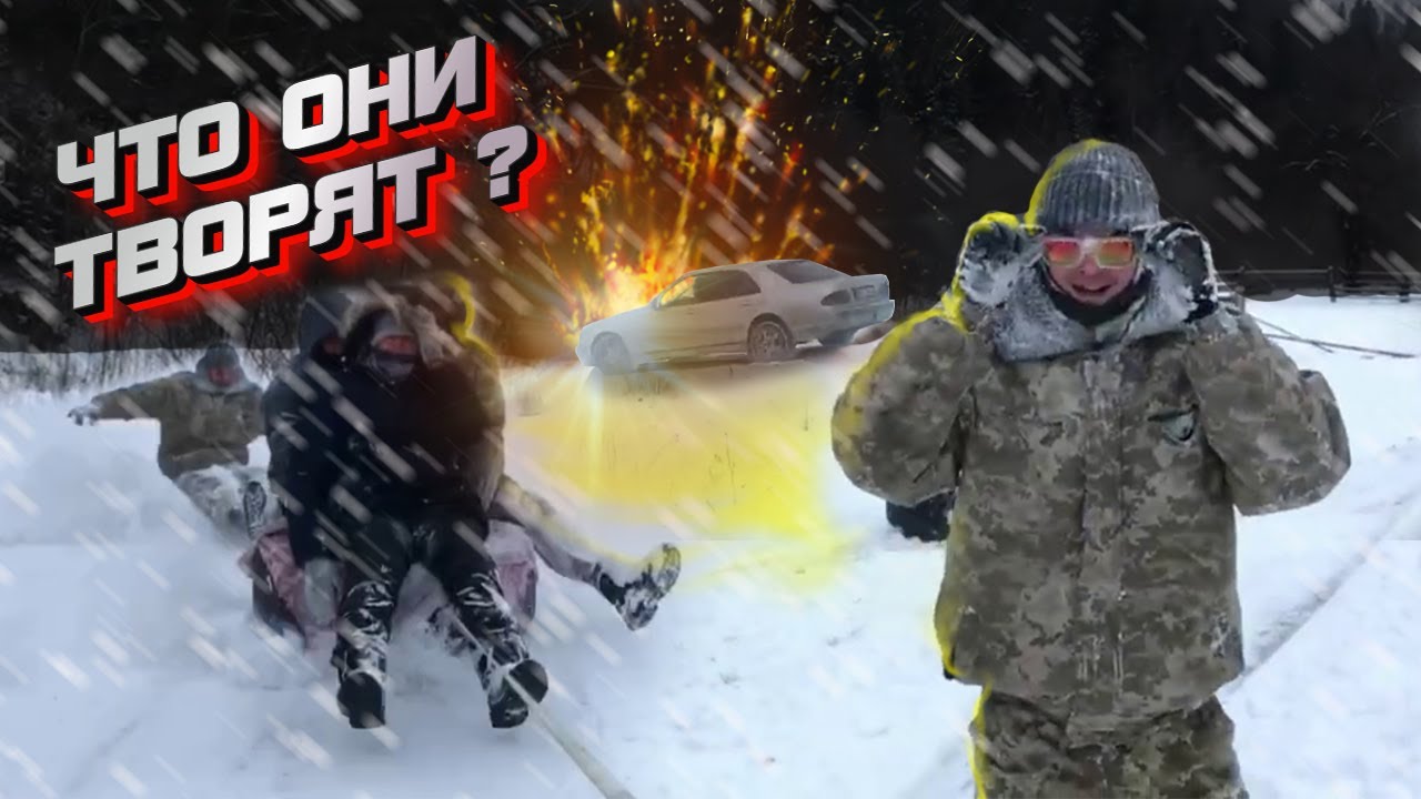 ЛАЙФХАК-Как убить время зимой V2.0 (LIFEHACK-How to kill time in winter)