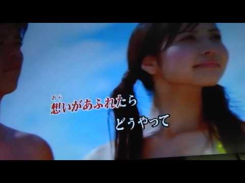 back number わたがし 歌ってみた（カラオケ）