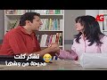 مبروك جالك قلق مبروك إتفق مع مديحة على تشكر وتشكر كلتها من وشها وراحت لـ صدقي وصافي ليه