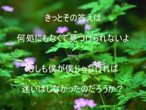 haruki  start オリジナル曲　歌詞付き