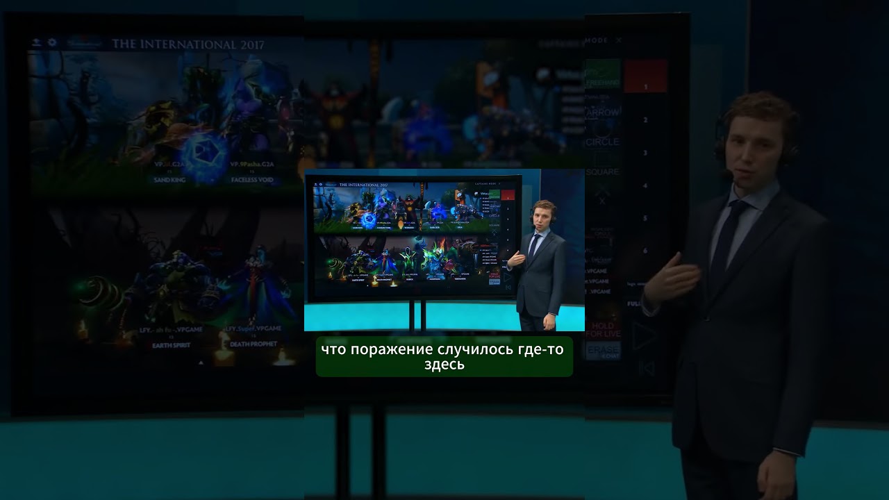 Первый The International для No[o]ne