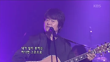 동물원 거리에서 동물원 거리에서
