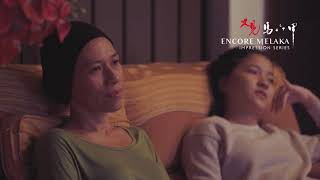 Encore Melaka x Mentega Terbang Website Trailer