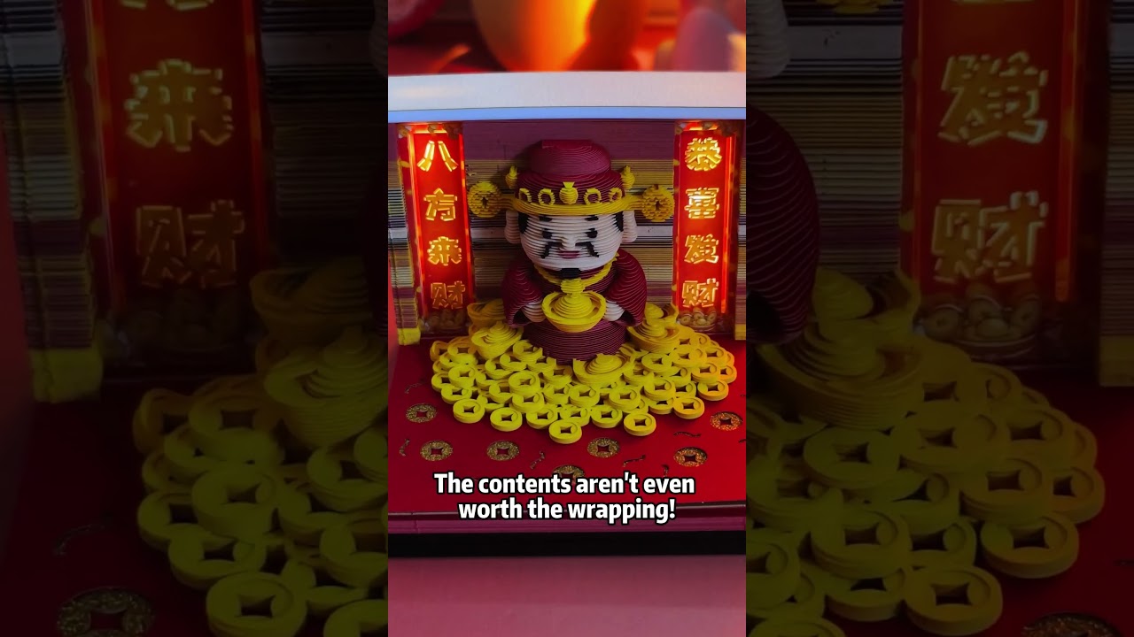 Просто бумажный блок… пока не разорвешь его до конца.