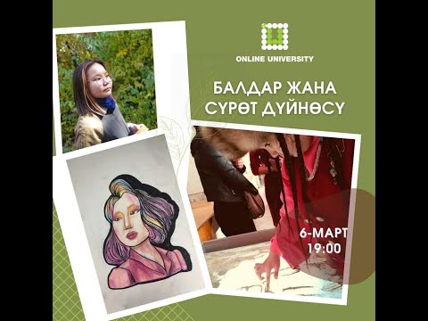 Video: Shaffler таажы калыптанышы (10 сүрөт): аны көрктүүлүк үчүн кантип кыркуу керек жана кантип чымчылаш керек? Кийинки сактоо эрежелери