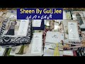 Chikan kari lawn   sheen by gull jee lawn  faisalabad wholesale cloth market  gull jee fabrics