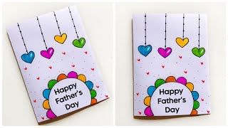 Last minute Fathers Day Card Easy | DIY Father's Day Gift Ideas 2026 | White Paper Father's Day Card