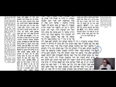 Menachot 29b - Youtube