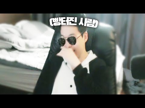 【짧】 파카의 구간을 보고 빵터진 도파