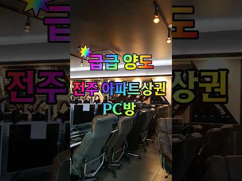 매물 이미지