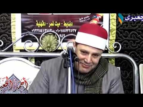 روائع التلاوات للشيخ حجاج الهنداوي سورة يوسف 