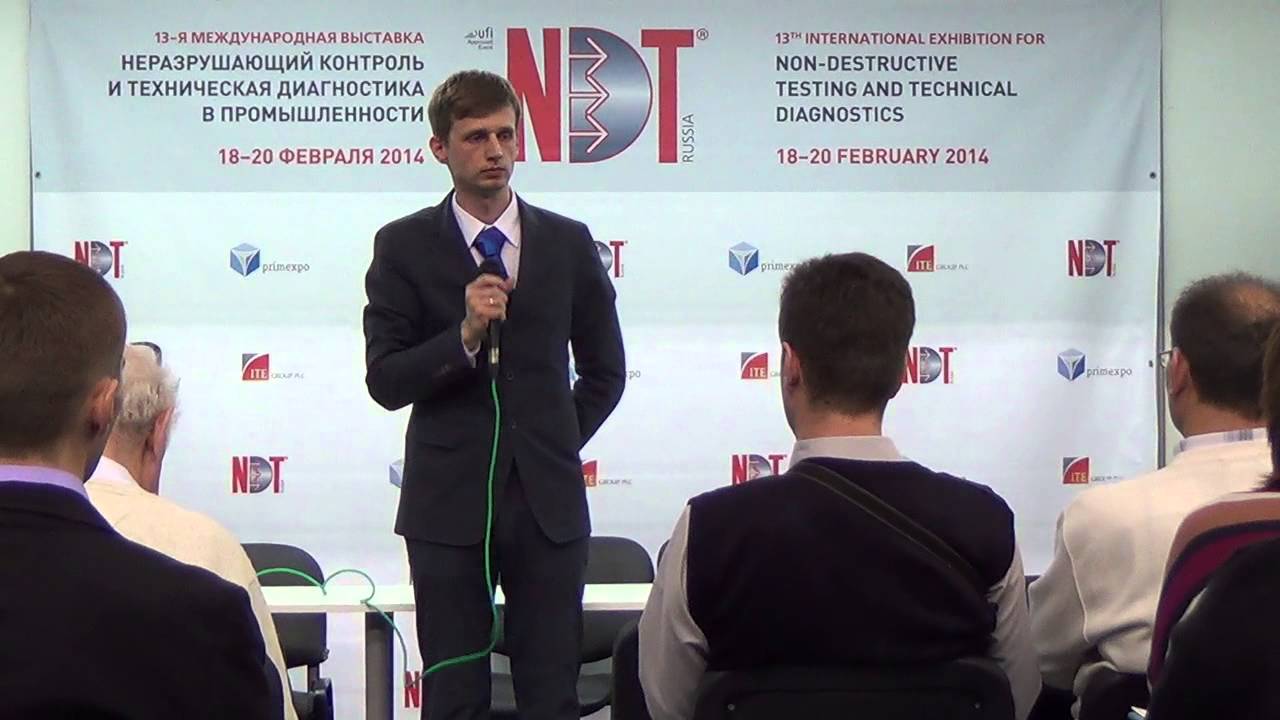 Эксперт по аккредитации