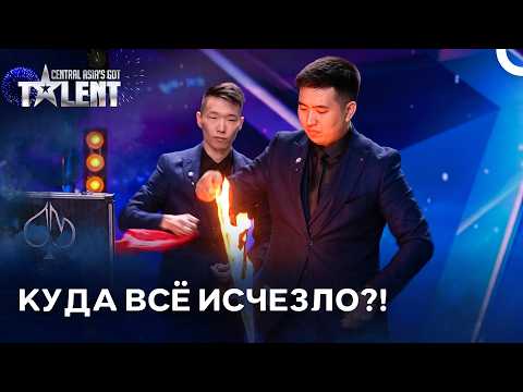 Казахстан Против Кыргызстана... Чья Магия Сильнее? | Central Asia's Got Talent