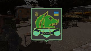 S.T.A.L.K.E.R. - Freedom Radio