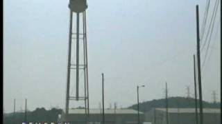 Oak Ridge K-1206-E Water Tower