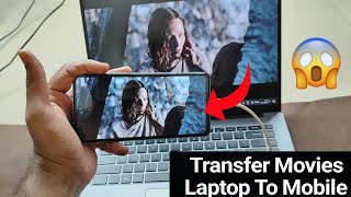 How To Transfer Movies From Laptop To Mobile | How To Share Movie Laptop To Phone screenshot 1