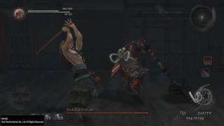Marobashi