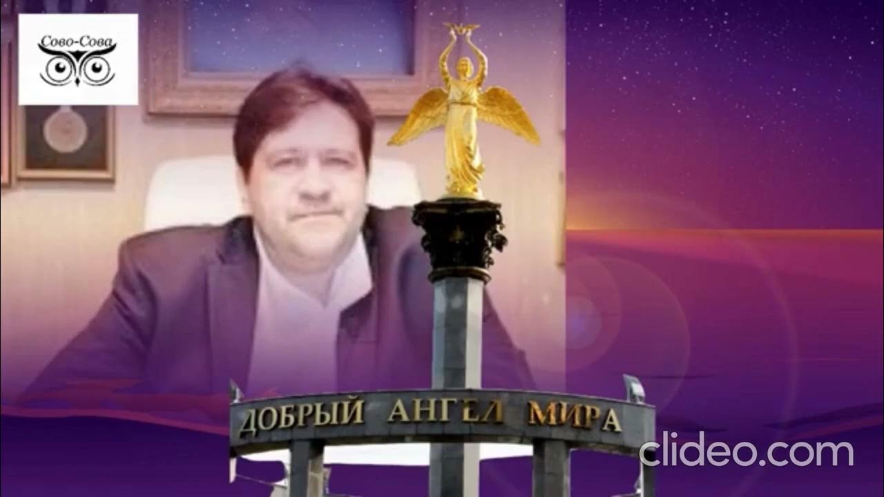 Солдатенков Петр Анатольевич - создатель продукции компании Сово - Сова ...