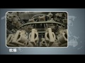 生產流程介紹 - 翎喬金屬工業股份有限公司 の動画、YouTube動画。