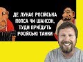 Я цей закон питдерживаю