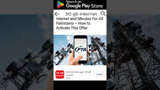 ⬆️  LINK IN BIO ⬆️ free internet jazz code #freeinternet #shorts #viral #trending #fyp #funny #viral