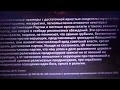 Письмо И.В.Сталина 16.08.1923.