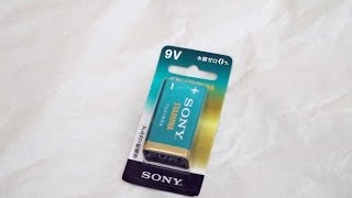 SONY 9V角型・アルカリ乾電池「スタミナ」 6LR61SG-BHD