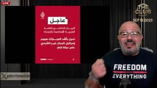 اسود عالشعوب نعاج مع العدو و الداخليه في خدمة الكلب