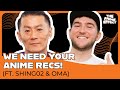 OMA Needs Your Anime Recs! (ft. OMA & Shing02) | The Anime Effect #32