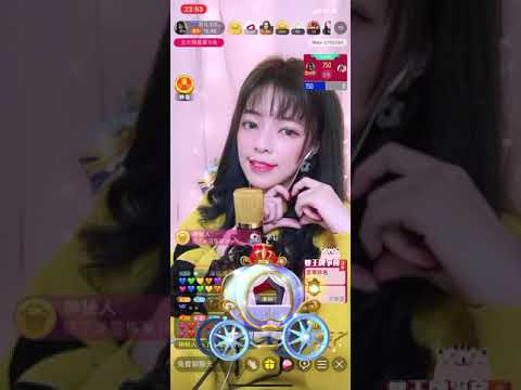 iPair 直播 ☔️羽ㄦ☔️ 別人的