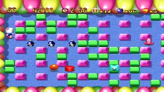 Bomberman Party Edition Gameplay (PSX)