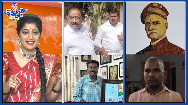 iSmart News : అలిగిన అశ్వరావుపేట ఎమ్మెల్యే! | మిల్లెట్స్ తో రవివర్మ! - TV9