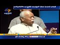 RSS Chief Mohan Bhagwat tests Covid 19 positive, hospitalised