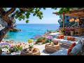 Cheerful Morning Jazz at Seaside Cafe Ambience ~ Upbeat Bossa Nova &amp; Wave Sounds for Good Mood