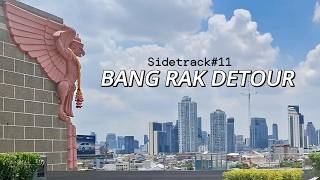 The Central I Couldn’t Film | Sidetrack #11