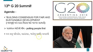 Current Affairs 1 - Pigso Learning Application - Exam Preparation App Videos