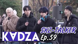 [Русская Озвучка Kadza] Skz - Talker Ep.59