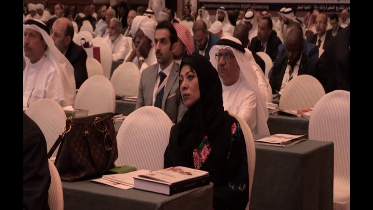 بحث الدكتور محمد عربونة محور صكوك رأس المال المساند - الجلسة الأولى ندوة البركة للإقتصاد الإسلامي 39