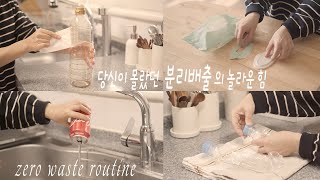이벤트 배너