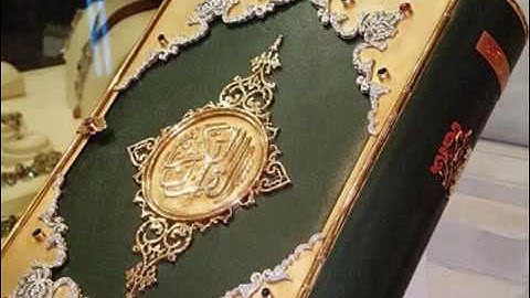 سورة الفلق مجود للقارئ عبد الباسط عبد الصمد مع الترجمة للإنجليزية