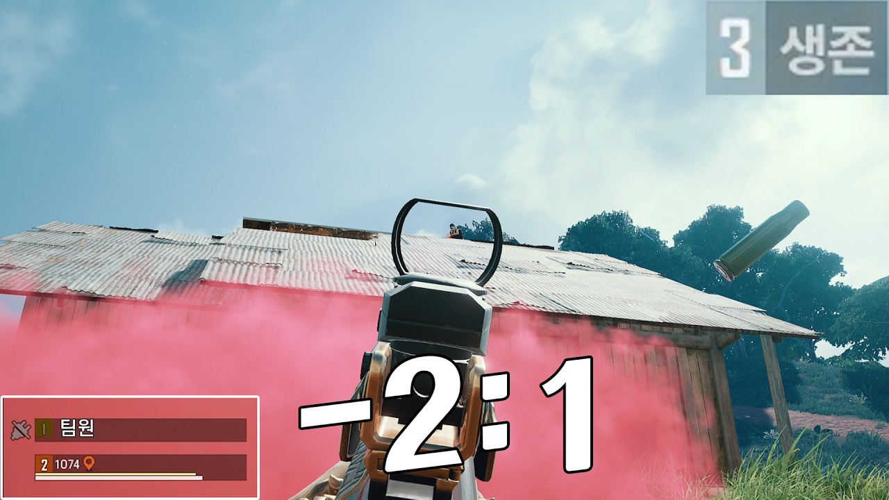 역시 배그는 혼자야