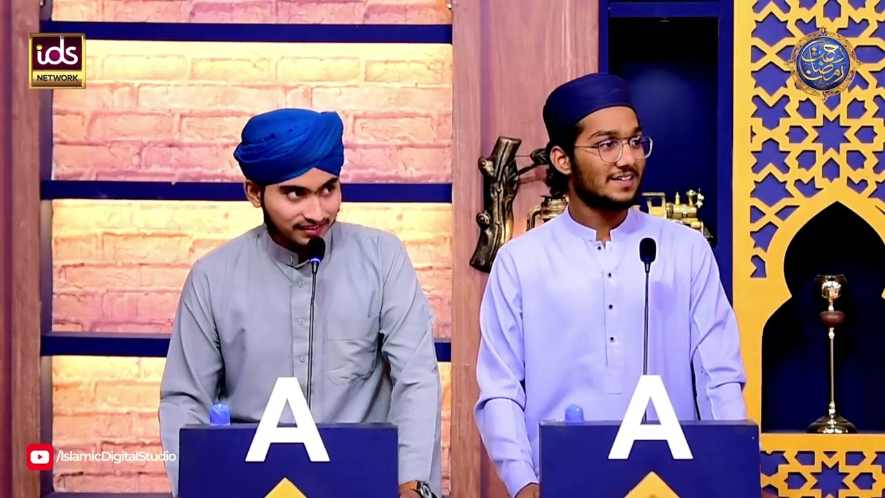 Zair-o-Zabar Competition | Episode 20 | Ramzan Sharif Special 2026 | With Hafiz Tahir Qadri