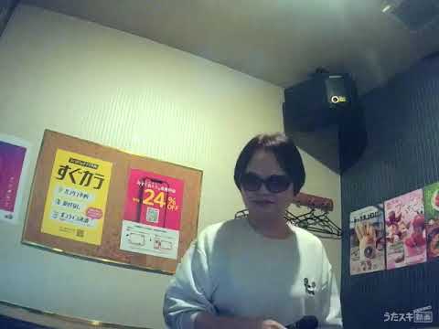 鈴木雅之 feat. 篠原涼子／Canaria【うたスキ動画】再生リスト182