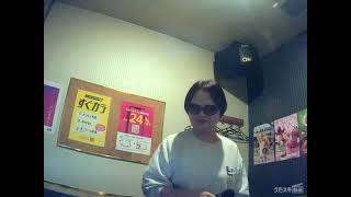 鈴木雅之 feat. 篠原涼子／Canaria【うたスキ動画】再生リスト182