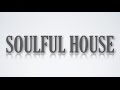 2015 SA House Mix Vol 10